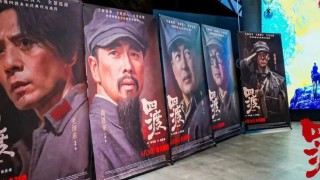 传承长征精神 华平党支部建党 105 周年主题党日｜新天地物流