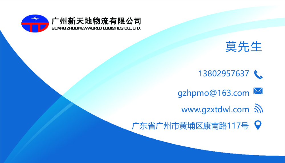 丙二类仓库适合储存哪些食品原料呢？这篇攻略告诉你-广州仓库出租商